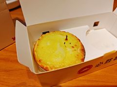 -必胜客(欧亚卖场店)