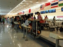 -广州保龄球馆(广州天河体育中心店)