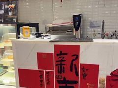 -逸派咖啡 EPARKCOFFEE(广安门店)