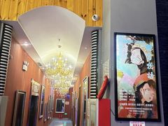 -明日世界密室轰趴·剧本桌游·箭馆团建(国贸店)