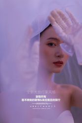 -王子宫殿婚纱摄影(环山路总店)
