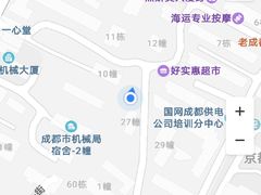 -水碾河肥兔火锅(水碾河店)