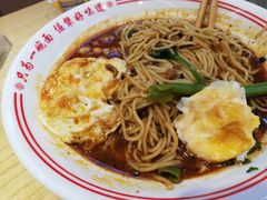 -犟一碗双椒鸡面(得意世界店)