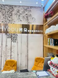 -芳朵美容养生SPA