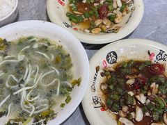 -何永光123鲜牛肉馆(1号店)