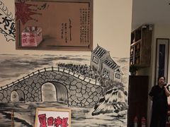 -田园印象·成都土菜院子(华阳店)