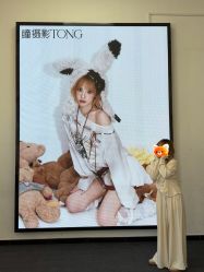 -瞳摄影写真旗舰店