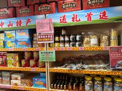 -红日饭店(裕隆三路店)