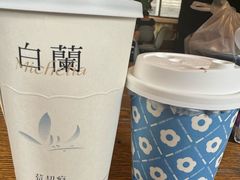 -莓超疯(百源店)