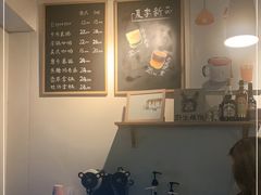 -留白咖啡(人民巷八号大院店)