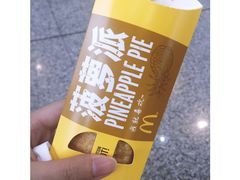 -麦当劳(杭州东站高铁店)