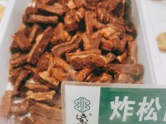 -紫光园清真北京小吃(广渠门内店)