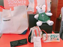 -星巴克(深圳欢乐颂店)