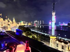 -外滩8号 whisky bar(金延大厦店)