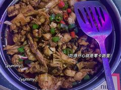 青椒紫苏锅-蛙小侠(珠海华发商都店)