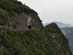-重庆云阳龙缸景区
