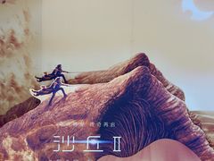 -万达影城(金牛万达广场激光IMAX店)