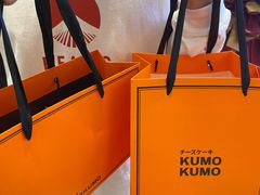 -KUMO KUMO甜品·冰淇淋(深圳壹方城店)