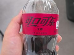 -庆丰包子铺(金沟河桥店)