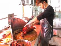 -黄连大头华烧鹅店(大良店)