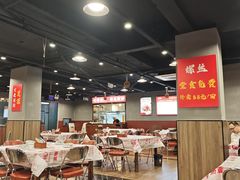 -辣螃铠盆盆蟹大排档(海昌店)