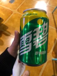 -嗨倍堂超级乐园(江南环球港店)