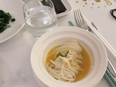 -火璽·園