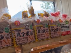 -味多美蛋糕(通州店)