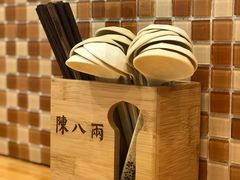 -陈八两面家(华孚写字楼店)