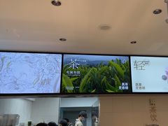 -喜茶(广州五羊邨店)