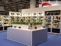 -香港会议展览中心演讲厅