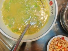 -富正毅三下锅连锁(三店)