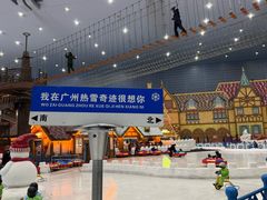 -广州热雪奇迹