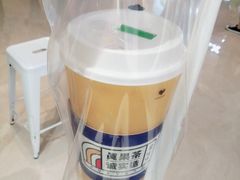 -果呀呀(国金街店)
