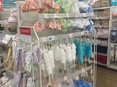 -NITORI 宜得利家居(金银潭永旺梦乐城店)
