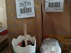 -麦当劳(杭州庆春路店)