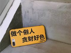 -满记甜品(湖滨店)