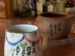 -老吴咖啡( 国贸商住大厦店)