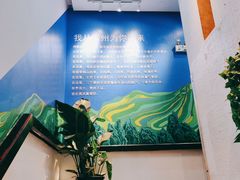-贵凤凰贵州米粉(望京店)
