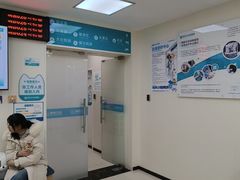 -美联众合动物医院·24h京西诊疗中心
