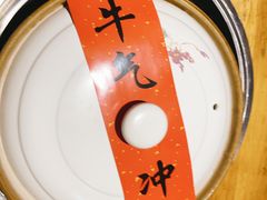 -遇见 ·砂师弟与二师兄