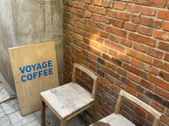 用餐区-VOYAGE COFFEE(北锣鼓巷店)