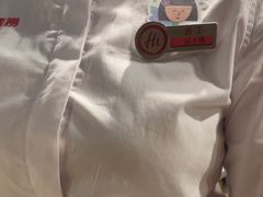 -海底捞火锅(顺城购物中心店)