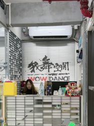 -我舞空间舞蹈培训