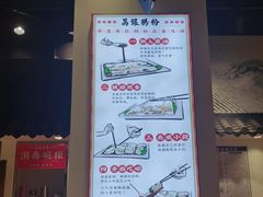 -荔银肠粉·非遗手藝(夫子庙店)