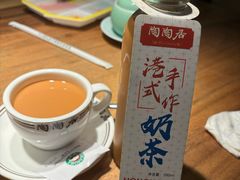 -陶陶居·雅园(凯华国际店)