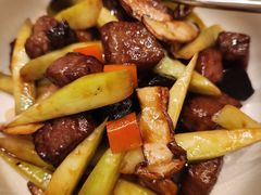 松茸香炒澳洲和牛肉-湘湖逍遥庄园·水漾中餐厅