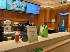 -奈雪的茶(印象城店)