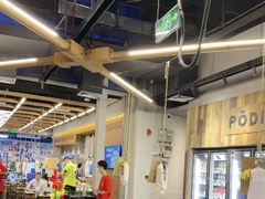 -破店肥哈·东北烧烤·夜宵(南山保利店)