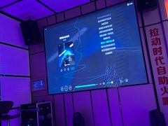 -拉动时代自助KTV火吧(3号店)